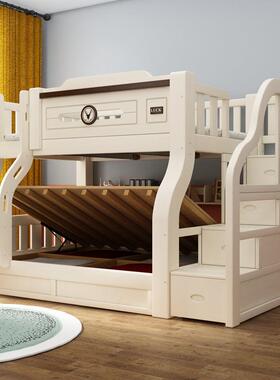 喜挚实木上下床成人层两床高低床母床上下铺床儿童双层DXD子母子