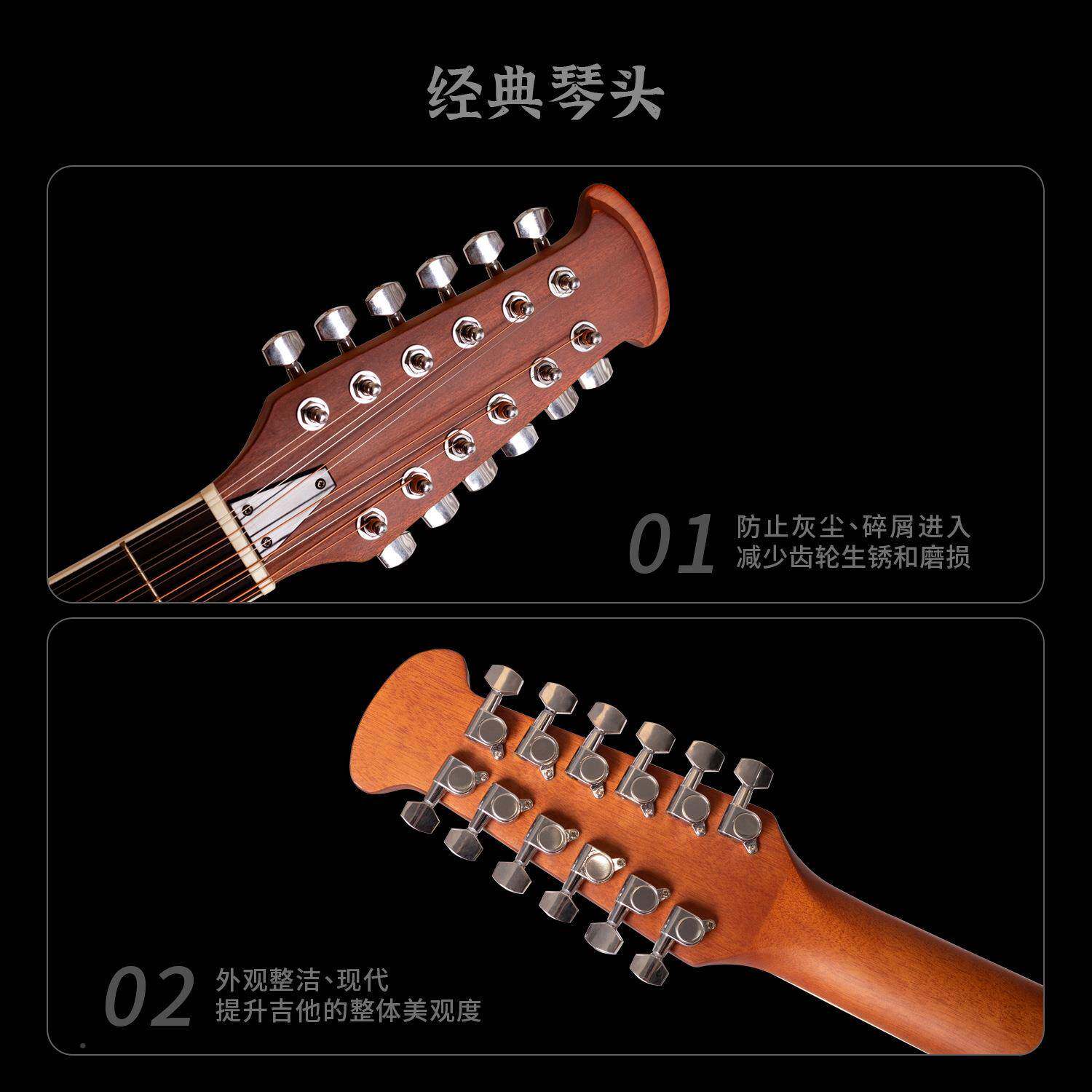 41寸12胶背民带谣吉他云杉j面板41-12-KL弦椴木面板电箱吉他拾音