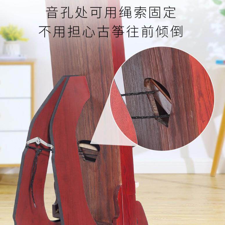 地实木古筝支架古筝式展示架通用落立架子器放置FJU架乐配件厂家
