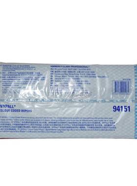 金佰利94151 WYPALL*劲拭*标准型彩色清洁擦拭布 蓝色