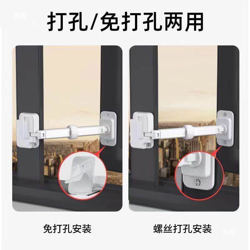 风塑钢窗伸鲜笑旋窗老式不锈支FVM架固撑杆窗户撑平开限位钢外缩