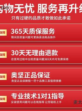 工业级220V大功率磁力钻小型攻丝强磁吸台钻空心钻打孔机钢麦太保