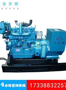 20/24/30/4050/80/100120K20KW船用W船柴油发电机/组用150KVA潍/