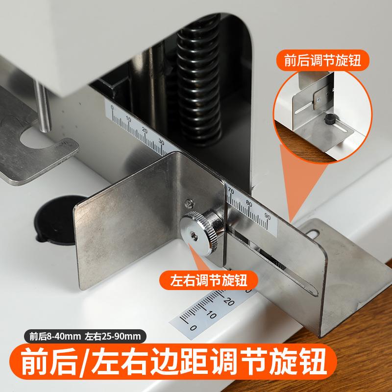 孔电动三打孔机麻花钻财钻务凭心证档案打洞机活页空27钻打孔孔机