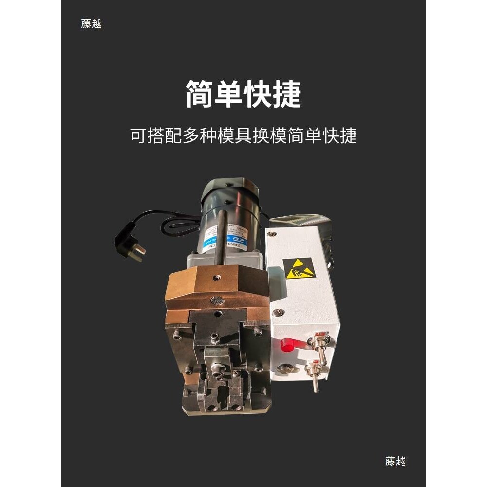 水晶头压接机电话线接头压着机网线压接机小金刚2-8P8C网线压线机