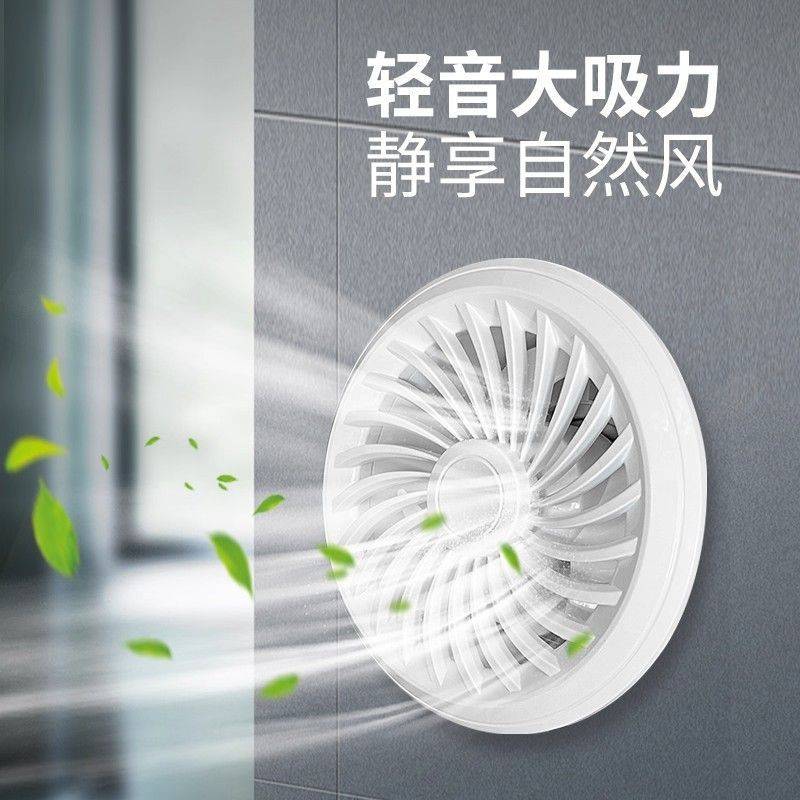 穿墙壁挂窗墙式排气换气扇非静音卧室循环双向换气室内新风机系统
