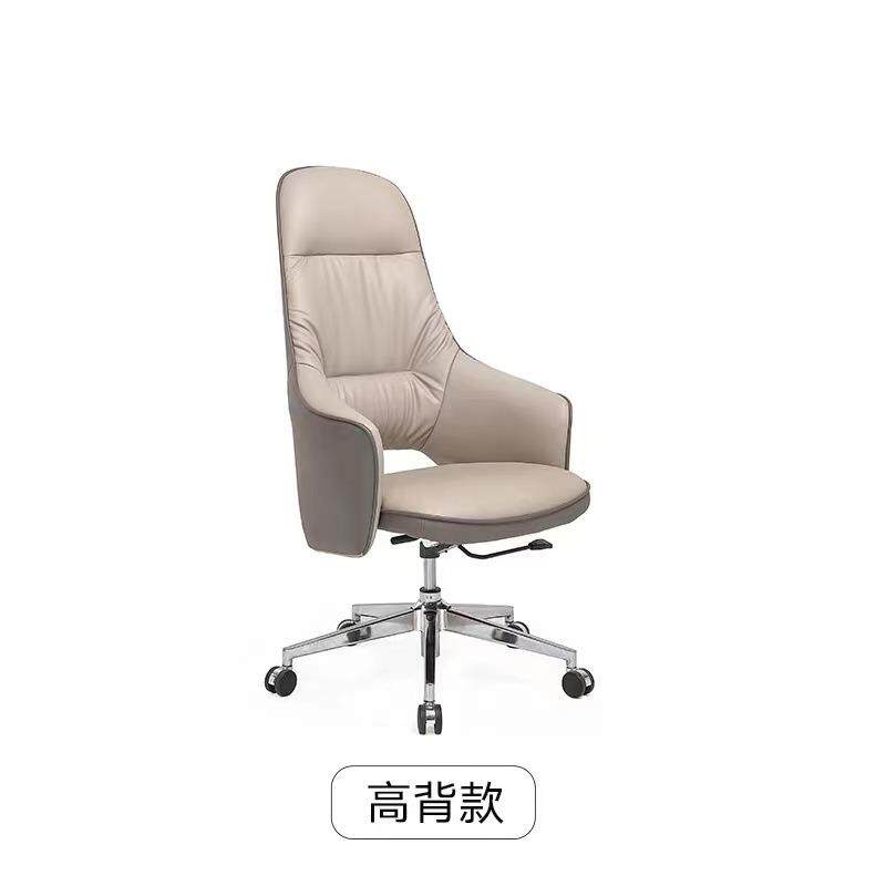 老板椅电脑椅舒合适久坐升降靠背BWL转办简约公青蛇书旋桌椅子组