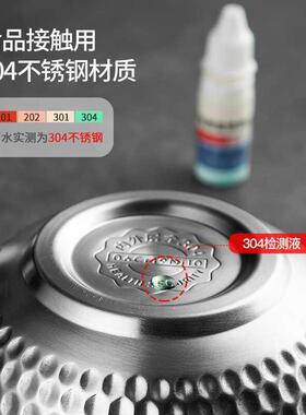 美厨内外30锈钢碗双4ZON层碗隔热防烫面碗汤饭不碗套装加厚食