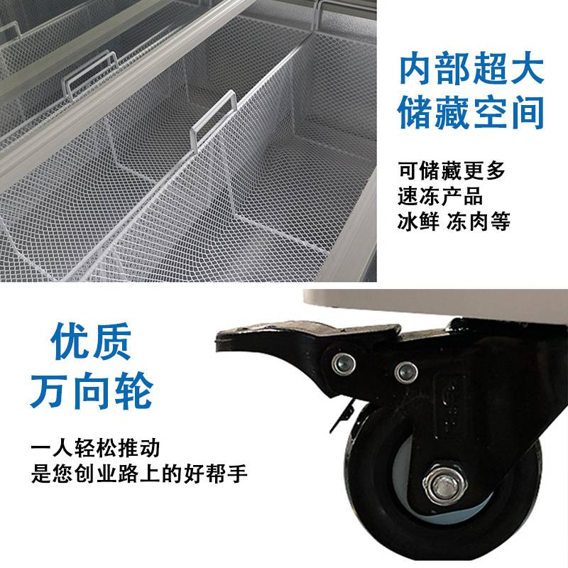 冰箱商用卧式大容量透明展示柜超市烧烤雪糕冷藏保鲜柜组合岛柜
