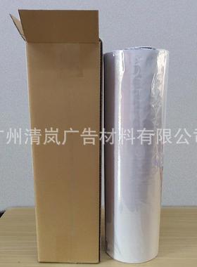 广告刻字定位膜贴纸硅OYK藻泥水转移膜移中粘纯纸色墙转贴防可移