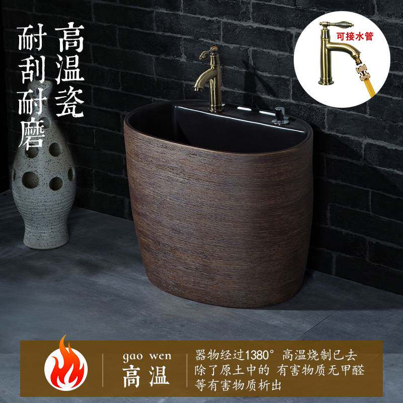 阳台拖把池家用拖布池落地式呕吐水池户外庭院水槽个性复古墩布g&