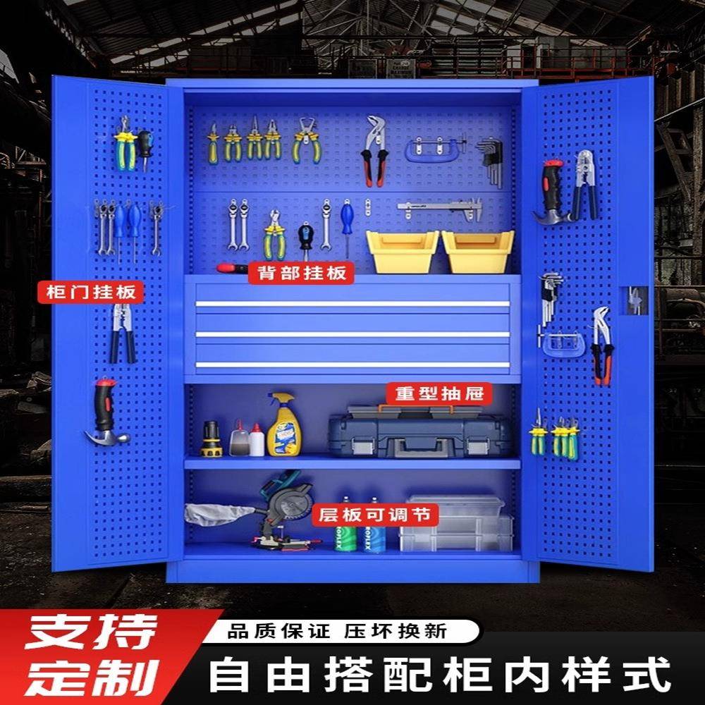 重工具柜五金542铁柜工具箱皮具柜工子车间用型加厚维修收纳柜