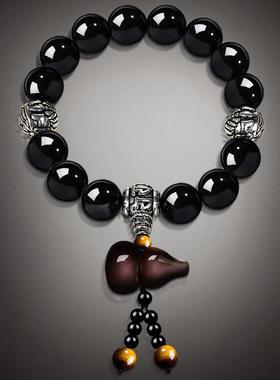 SH41高黑石汽车挂件8时莱运赚保苹安车载端车内曜挂