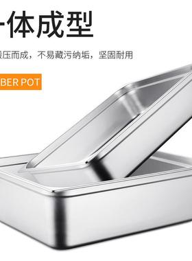 304不/锈钢21份数盆6温50530长方形特大ANG号加深方盆*宴会保车托