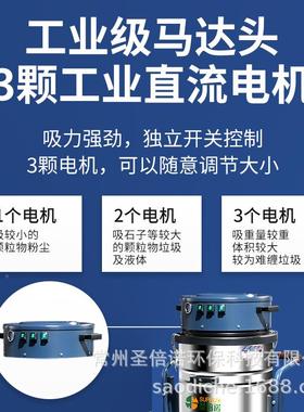 干湿大功尘率大型集尘器车间粉尘尘机厂家工业吸器NRY单吸桶