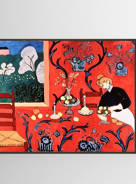 红色餐桌 马蒂斯油画布印刷喷绘仿制油画客厅卧室沙发背景装饰画