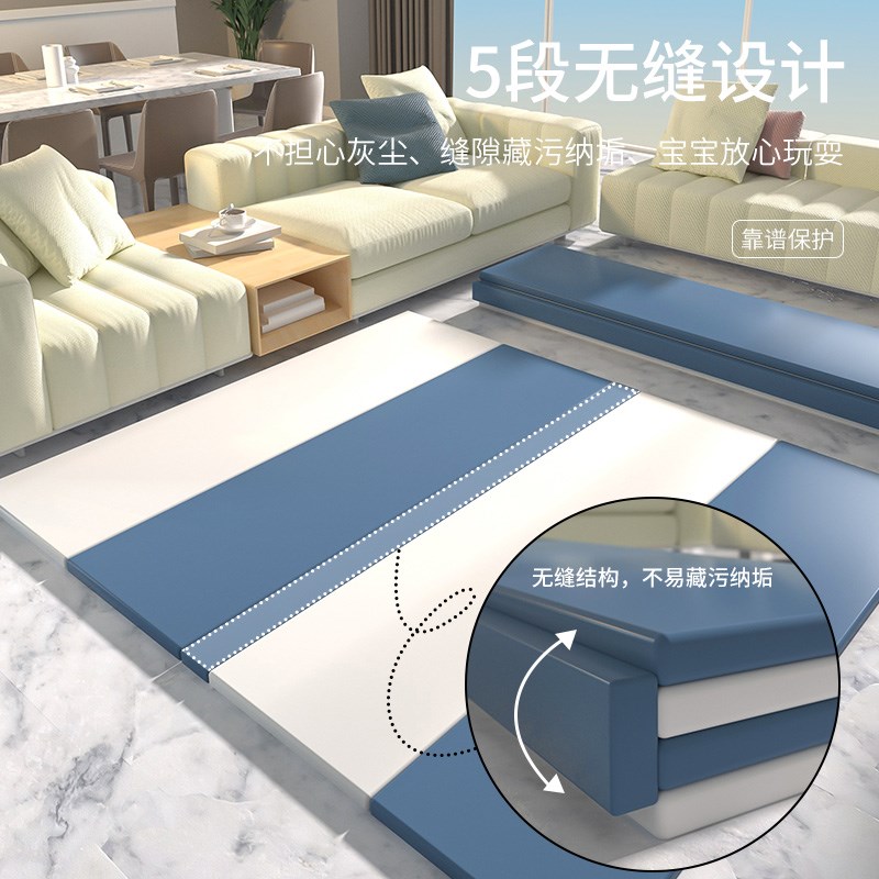 儿童5cm爬行垫五段无缝婴幼儿学步垫宝宝室内家用围栏爬爬垫0-3岁