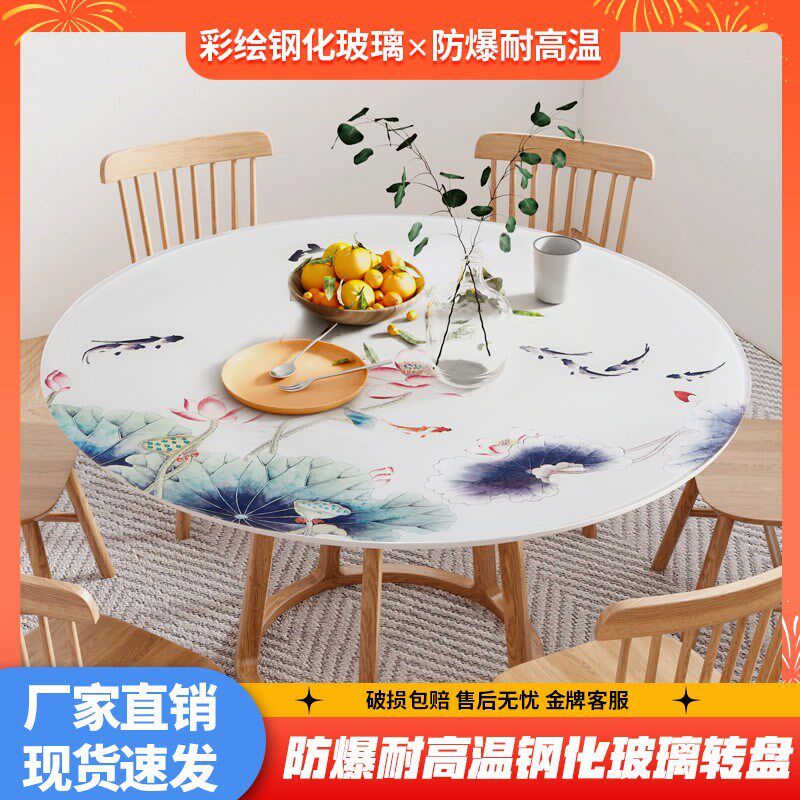 钢化玻璃桌面 圆形圆玻璃台面定做圆玻璃片园台 防爆钢化玻璃彩色