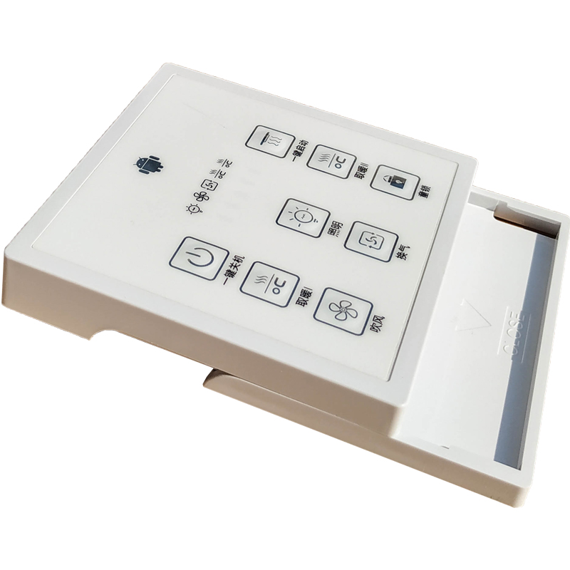 浴霸无线开关智能通用多功能手持壁挂两用免布线8触摸面板