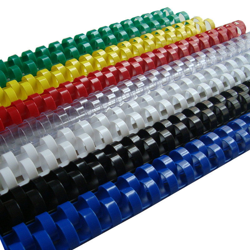 装订胶圈塑料21孔装订耗材装订机圆形胶圈夹条文件会议记录装订圈