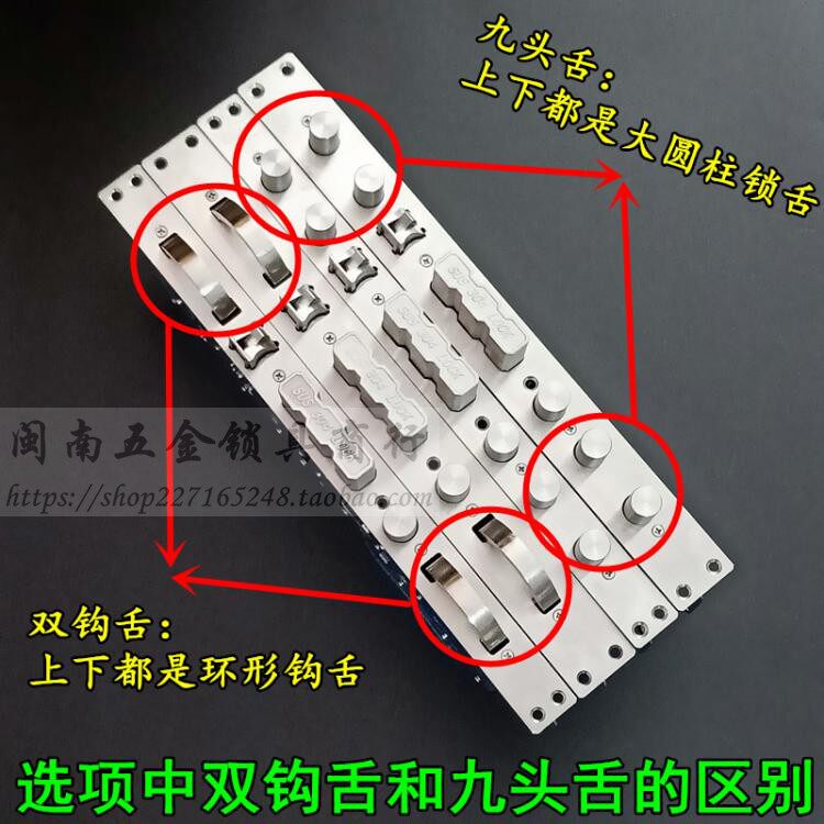 全不锈钢防盗门多功能双活双快指纹锁体388*40 霸王大钩锁体30mm