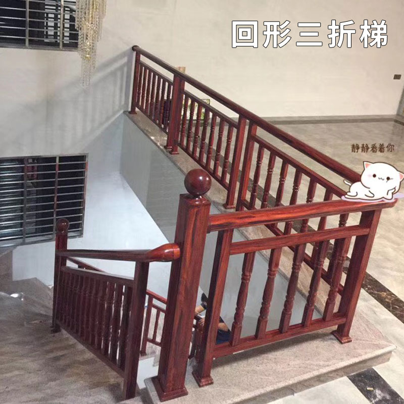 保赢楼梯扶手护栏家用室内铝扶手新式中仿木扶手栏杆铝艺扶手