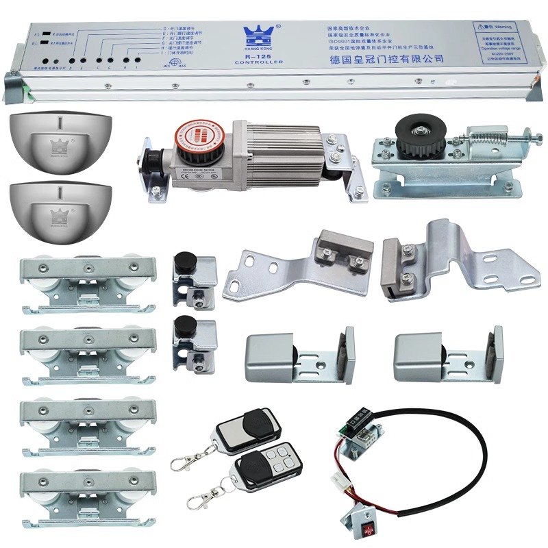 德国自动门电机电动轨道平移感应玻璃门整机组全门禁系统配件