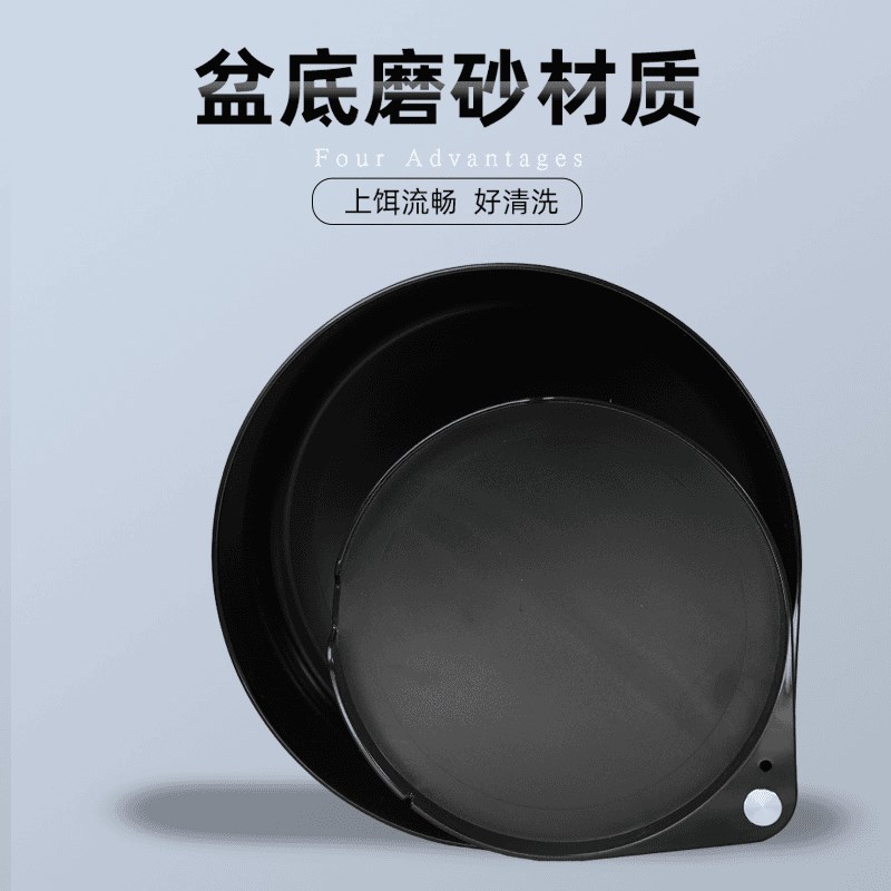 梦者散炮饵料盒饵料盆开饵盆竞技散炮盆多功能加厚拉饵盘全磁通用