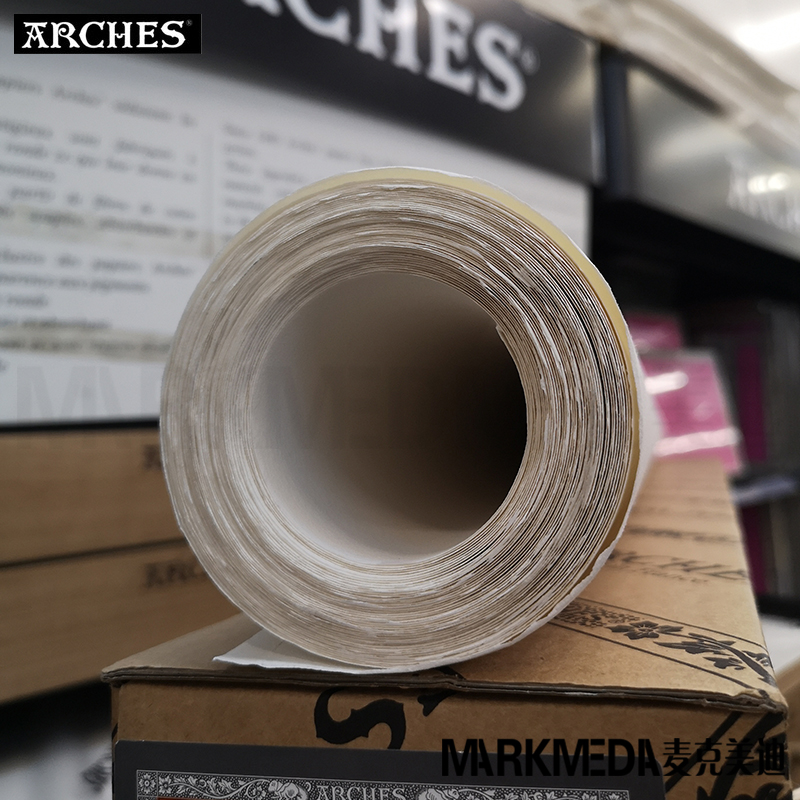 阿诗水彩纸300g卷装1.x9.15m毛边 g卷筒 粗/中/细纹