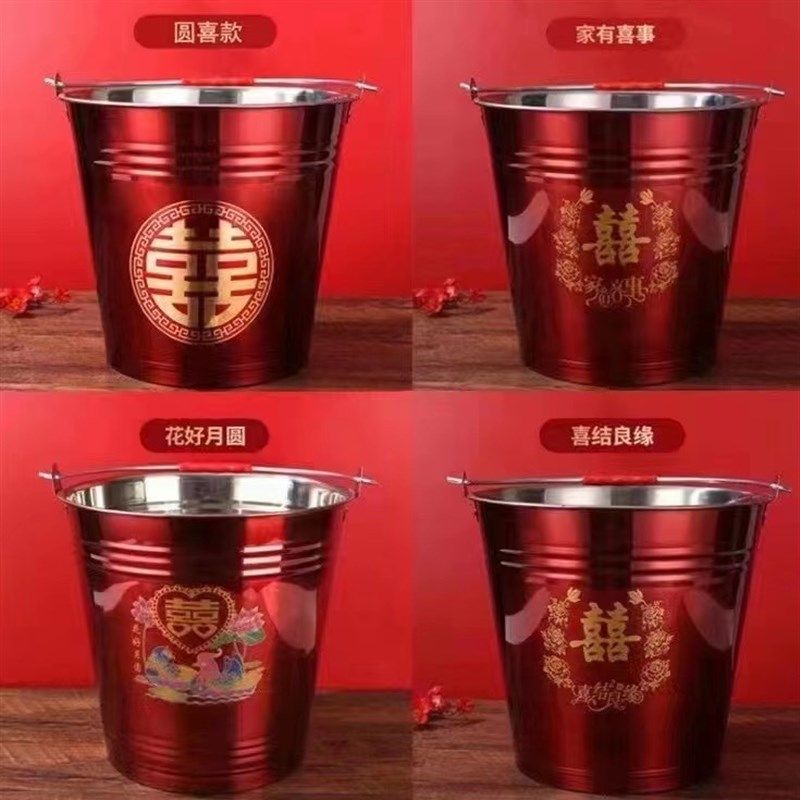 子孙桶新娘嫁妆陪嫁物品结婚用品大全婚庆红桶不锈钢喜桶红色水桶