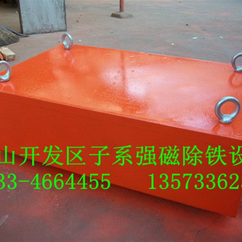 超强磁输送带悬挂除铁器0*0*0,木材砖厂石料煤厂制砂机