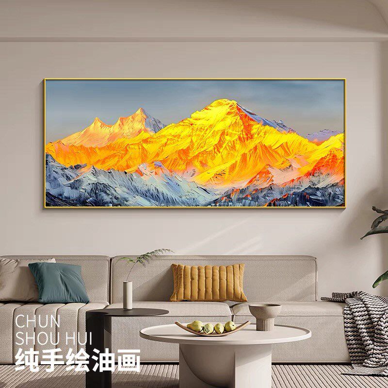 客厅日照金山diy数字油画填充填色横版大幅涂色画丙烯画手工画画