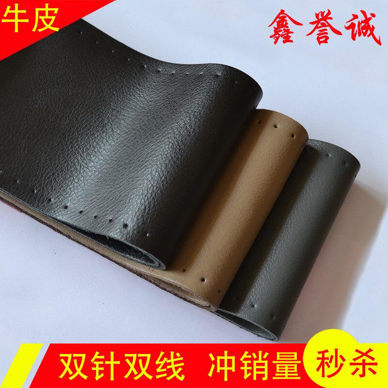大众捷达速腾POLO帕萨特朗逸迈腾新宝来真牛皮方向盘套手缝把套