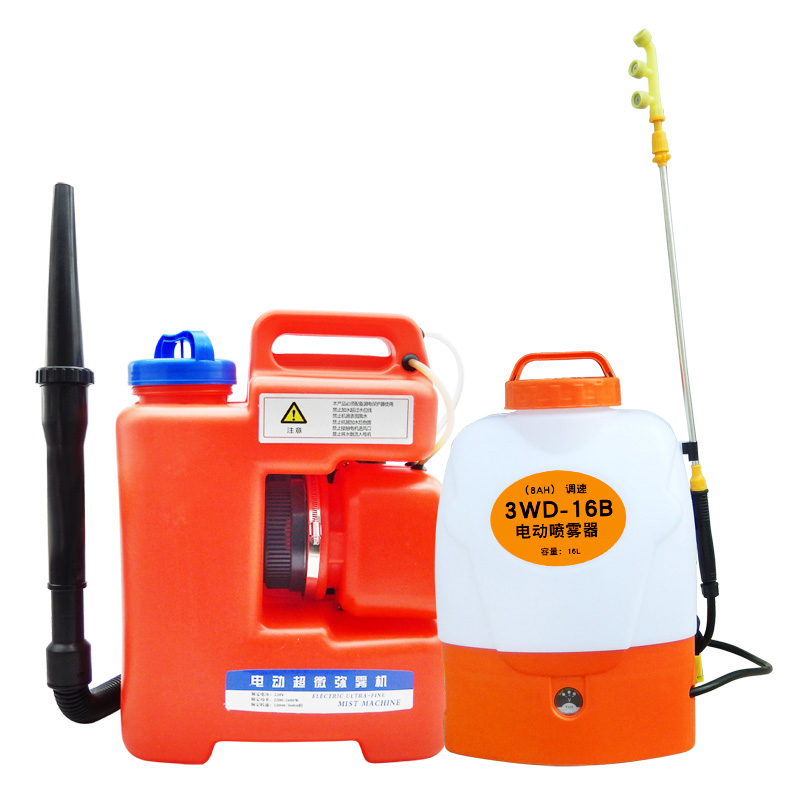 电动弥雾机  大功率插电高压打药喷雾器风送消杀超微顺丰