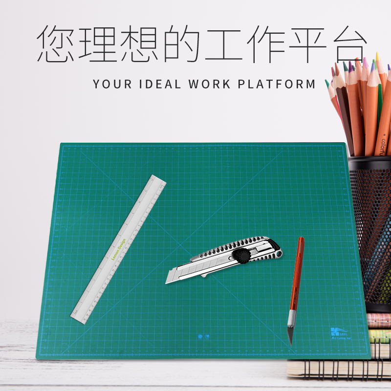 0大型龙田牌优质白芯版0.9*1.2M印花切割板雕刻板办公垫板介刀板