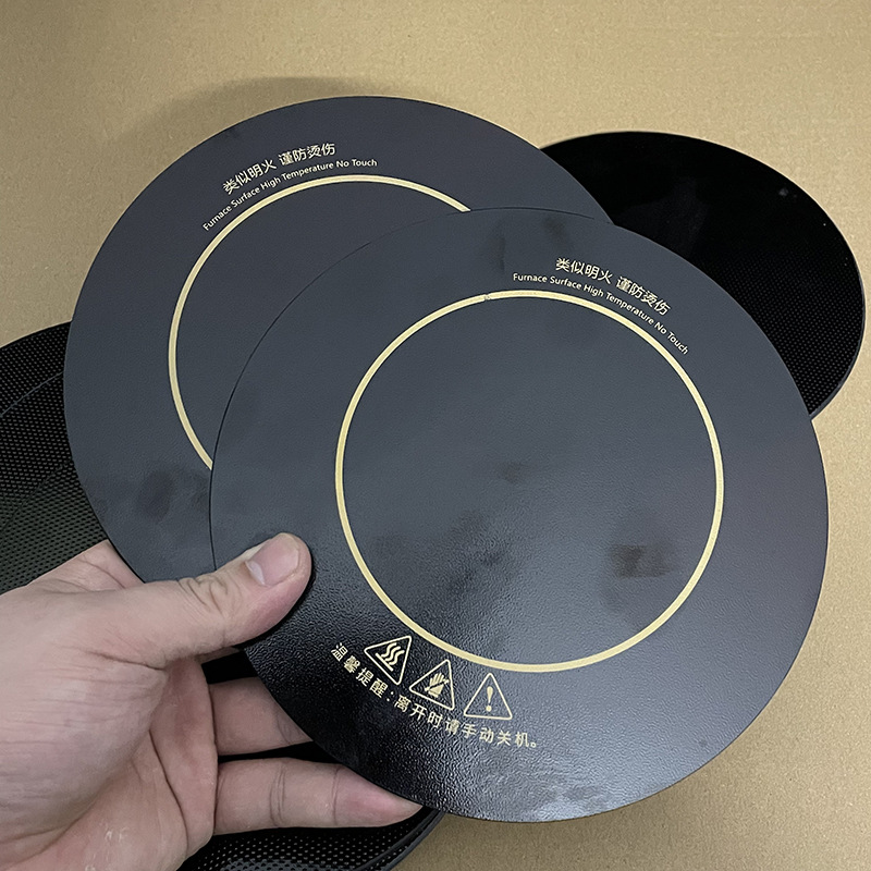 电磁炉黑晶炉光波炉电暖桌各种圆形尺寸面板微晶玻璃配件耐高温