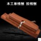 槽刨手工刨子木工工具 木工刨子修边刨大中小号 单线刨欧式 拉线刨