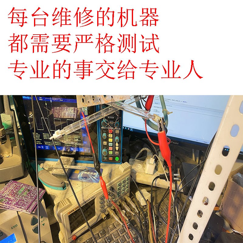 逆变器维修逆变器机头维修逆变器维修逆变器配件全维修