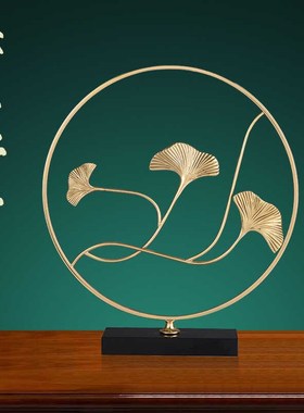 黄铜银杏叶装饰品摆件客厅玄关电视柜酒柜开业乔迁新居礼品工艺品