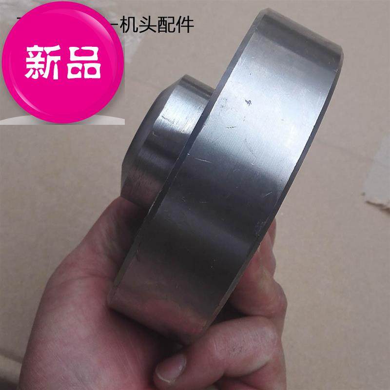 温岭圣德3号机三号弯管形 自动切断蓬化机配件大帽法兰机头蓬化机