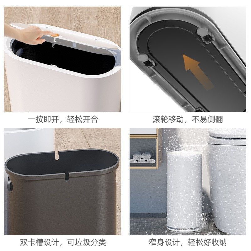 【移动式触摸开盖双层垃圾桶】颜值客厅可分类干湿分离垃圾桶