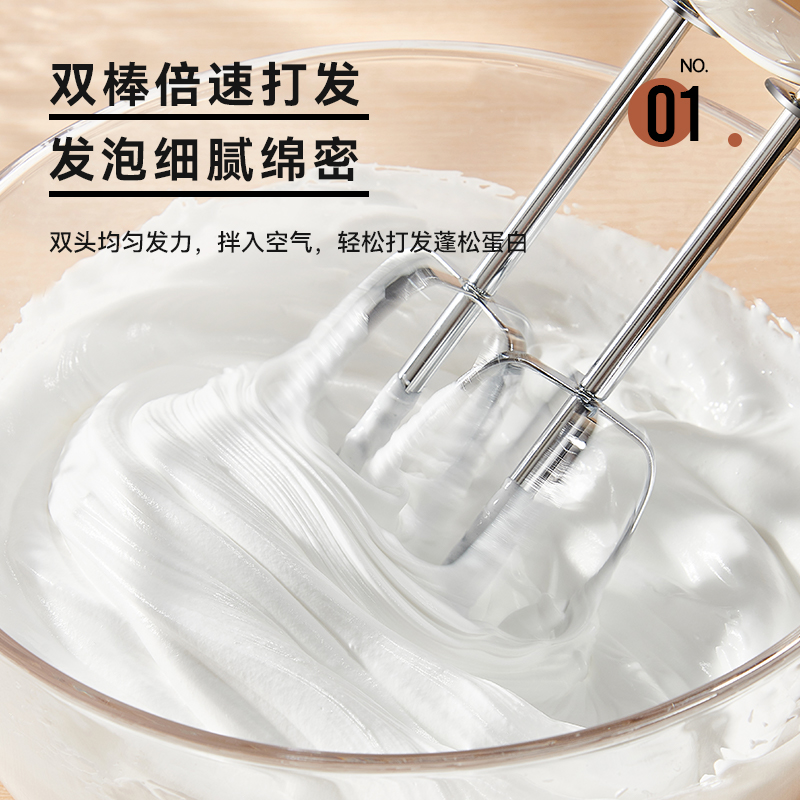 祈和KS-9打蛋器电动家用小型手持烘焙奶油打发器自动打蛋器搅拌