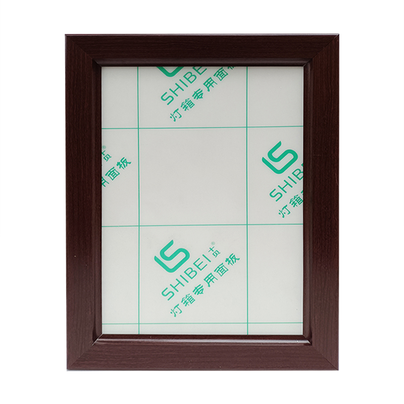 开启式铝合金灯箱广告牌宣传栏不发光相框展示牌定制仿木纹色