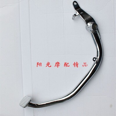 适用GN125F GN125-2/2D GN125-2F后制动踏板后刹车踏板脚刹车板