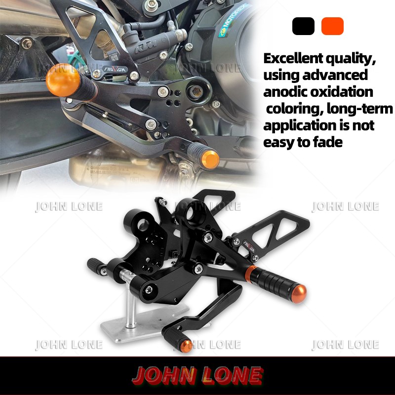 适用杜克890 DUKE 改装CNC铝合金升高脚踏总成刹车踏板支架