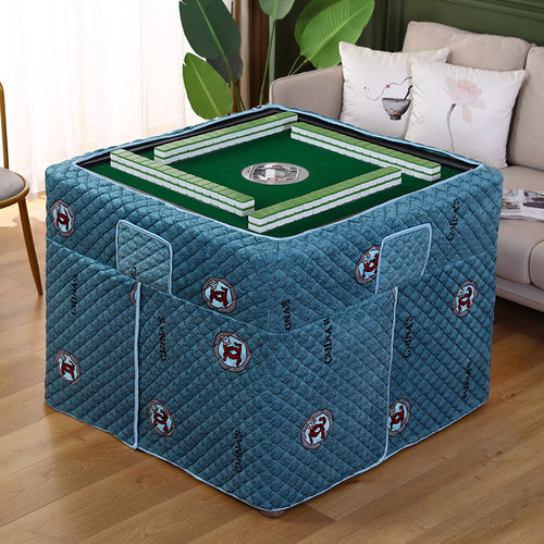 麻将机烤火围布烤火桌子罩套珊瑚绒加厚烤火罩通用正方形取暖桌罩