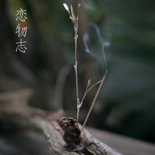 足银999纯手工银竹叶香插摆件太湖石黄铜茶台摆件茶具茶器 清竹