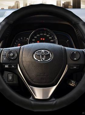 汽车方向盘套汉兰达凯美瑞RAV4荣放普拉多霸道卡罗拉锐志皮套把套