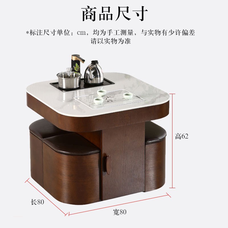 岩板茶桌椅阳台泡茶桌家用小户型茶台简约现代多功能功夫茶几