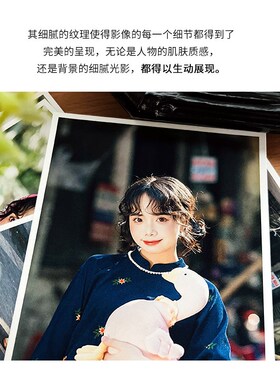 FNTC泛太克蚀刻艺术纸相纸照片纸寸德国插画版画打印纸喷墨打印机